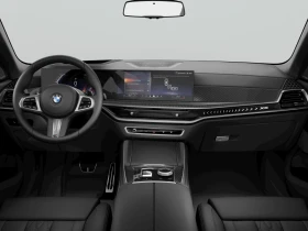 BMW X5 xDrive40d, снимка 9