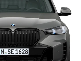 BMW X5 xDrive40d, снимка 5