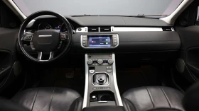 Land Rover Range Rover Evoque SE 2, 0L, ЦЕНА ДО БГ, снимка 11