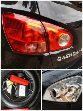 Nissan Qashqai 1.5 Dci 105 к.с, снимка 10