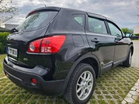 Nissan Qashqai 1.5 Dci 105 . | Mobile.bg    6