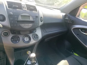 Обява за продажба на Toyota Rav4 ~5 000 лв. - изображение 7