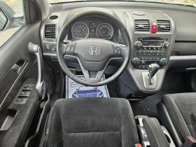 Honda Cr-v 2.0i-VTEC 4x4 Automatic Alcantara - 17990 лв. - 96248759 11