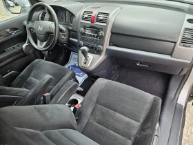 Honda Cr-v 2.0i-VTEC 4x4 Automatic Alcantara - 17990 лв. - 96248759 14