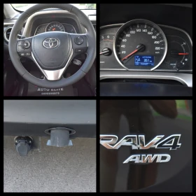 Toyota Rav4 2.0D4D/126kc= AWD-4X4= FUL= ТОП УНИКАТ!!! - 26926 лв. - 71140623 15