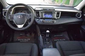 Toyota Rav4 2.0D4D/126kc= AWD-4X4= FUL= ТОП УНИКАТ!!! - 26926 лв. - 71140623 9