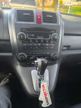 Honda Cr-v - 7100 € / 13886.39 лв. - 22789702 12
