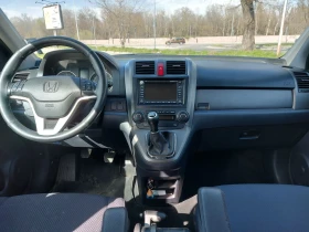 Honda Cr-v - 4500 € / 8801.24 лв. - 79321972 10