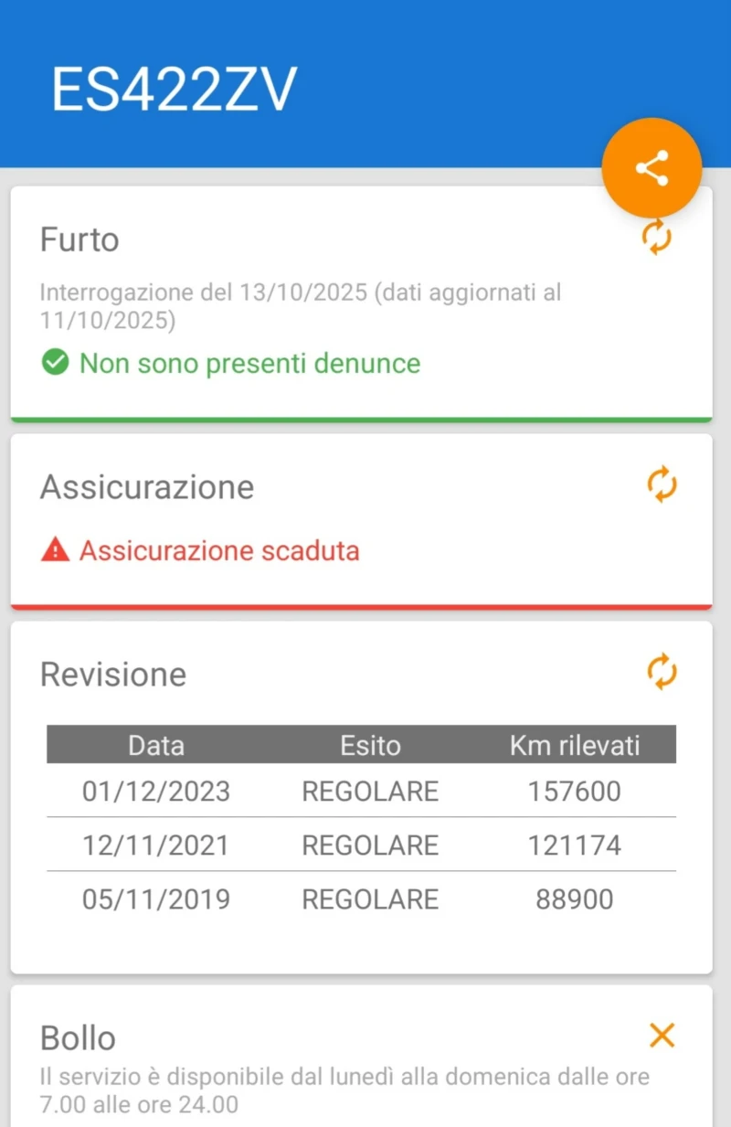 Opel Mokka Бензин - Газ - BRC , снимка 6 - Автомобили и джипове - 52044815