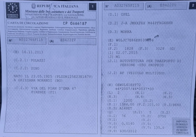 Opel Mokka Бензин - Газ - BRC , снимка 17 - Автомобили и джипове - 52044815