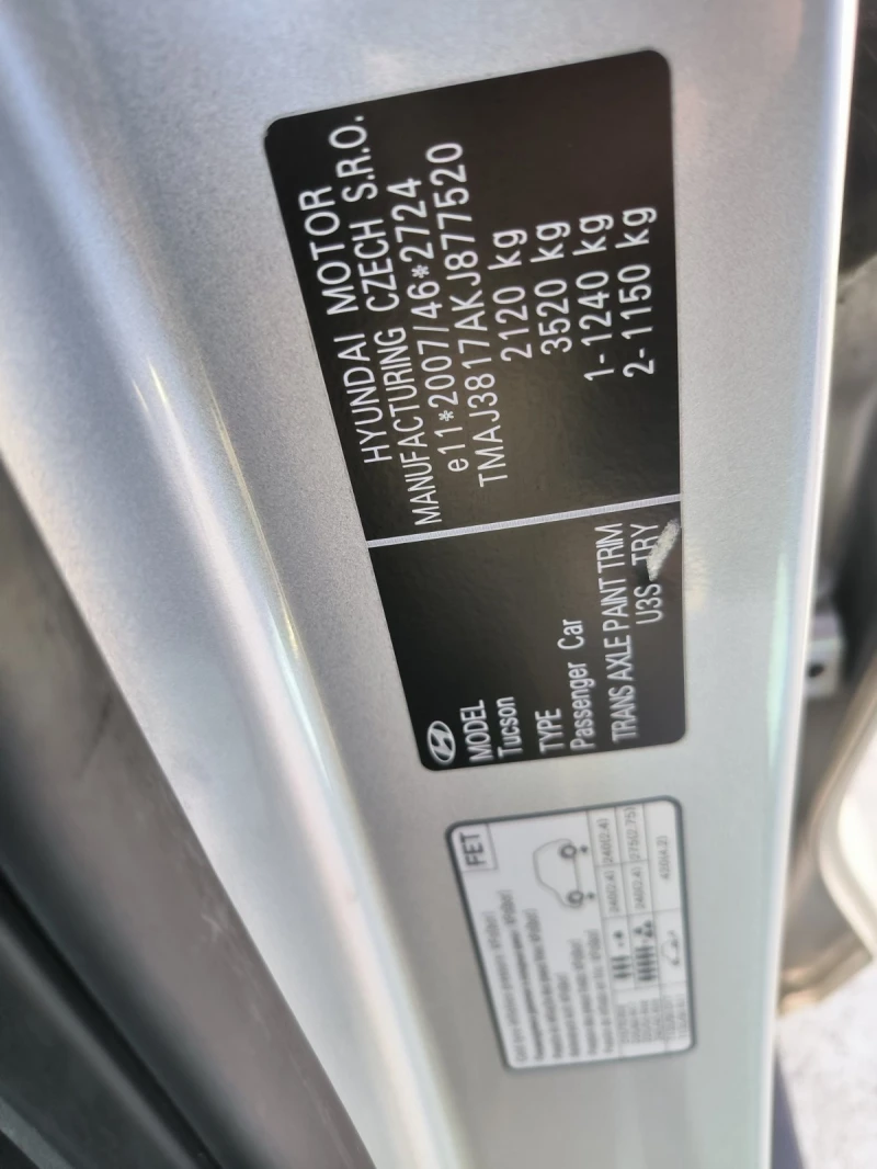 Hyundai Tucson 1.6d-6sk-Navi-Kamera-Keyless-Euro-6D, снимка 10 - Автомобили и джипове - 53190621