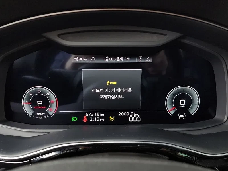 Audi Q8 45 TDI QUATTRO | HEAD-UP* 360 CAM* �����* �����*  | Mobile.bg � ����������� 8