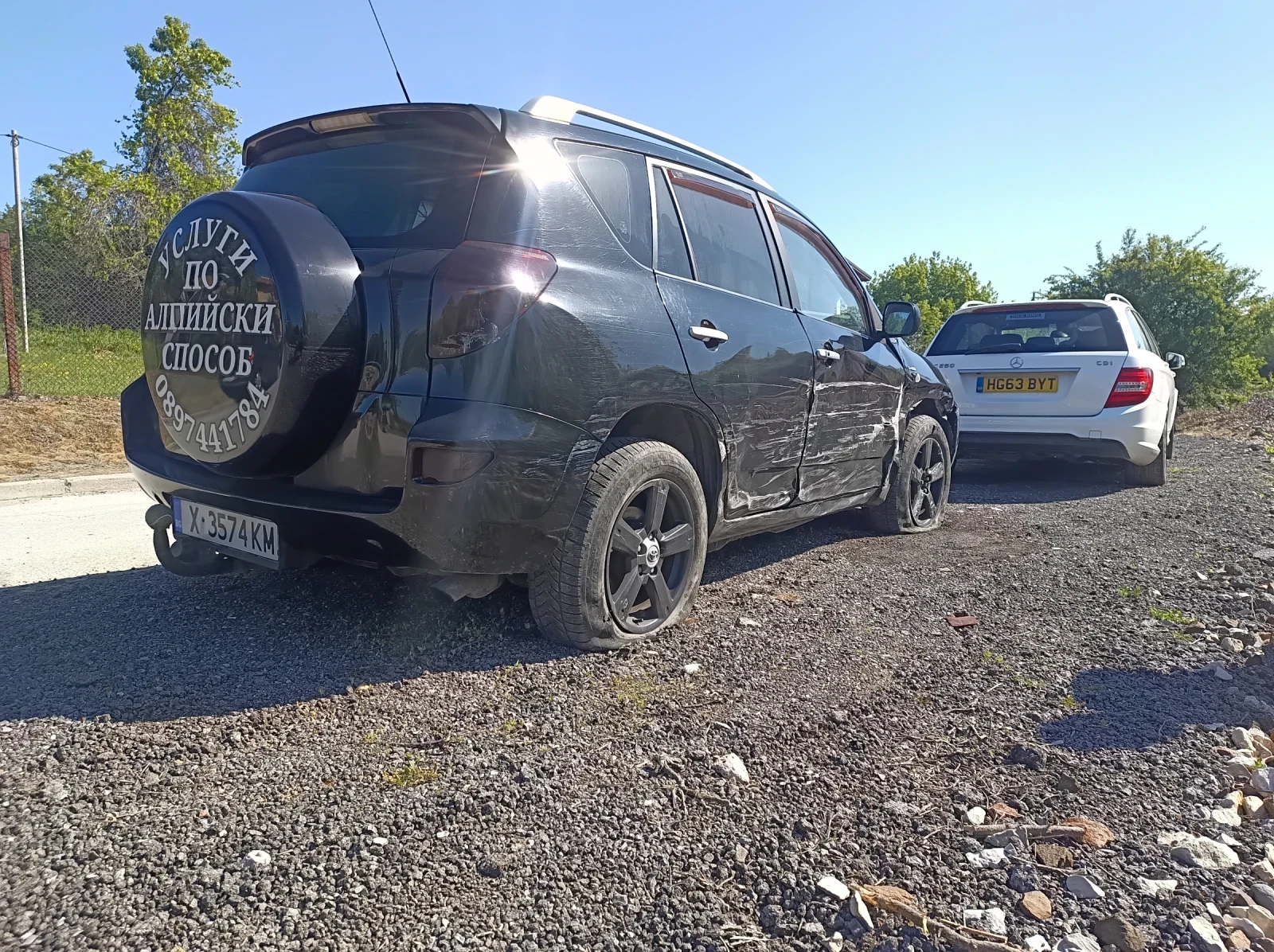 Toyota Rav4  - изображение 9