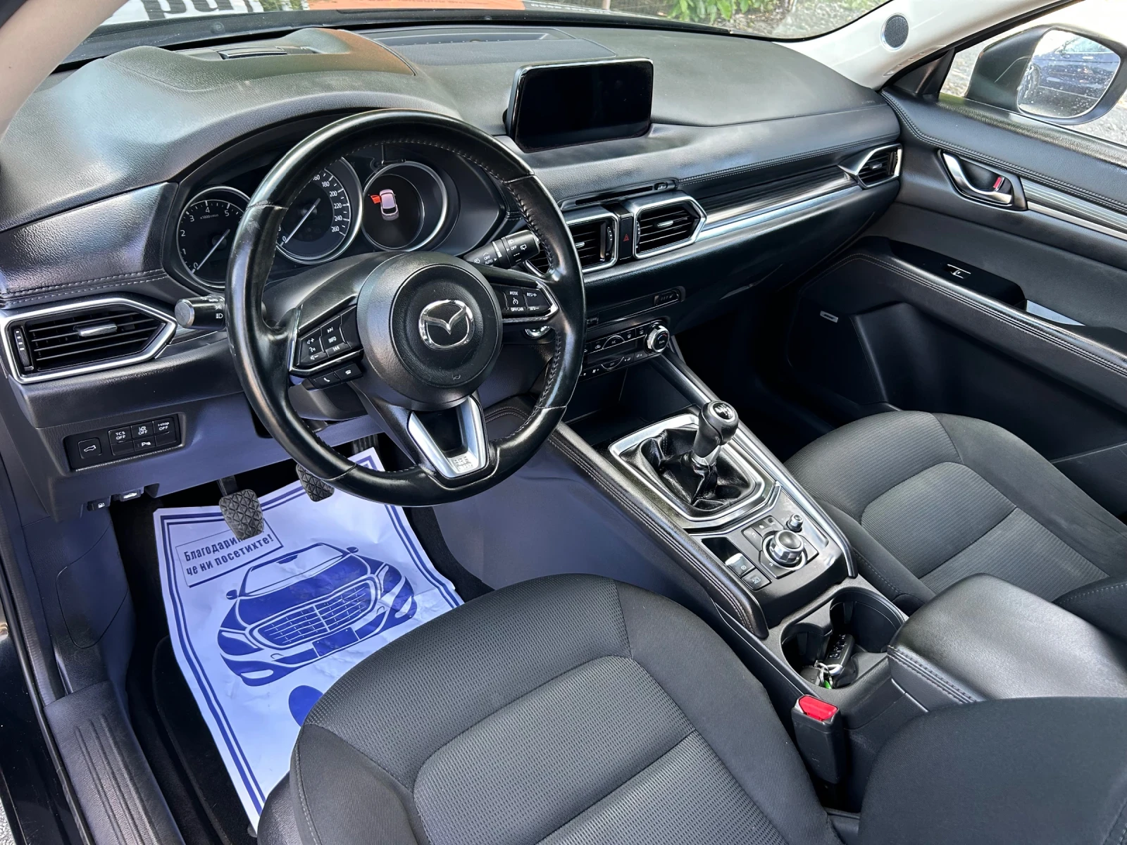 Mazda CX-5 2.0i - 160 к.с / 4Х4 / ХЕДЪП / НАВИ / BOSE / ЕВРО6 - изображение 9