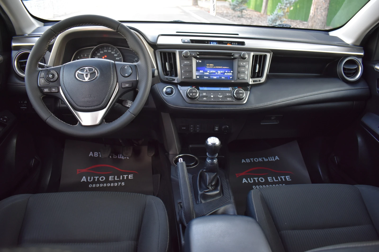 Toyota Rav4 2.0D4D/126kc= AWD-4X4= FUL= ТОП УНИКАТ!!! - изображение 9