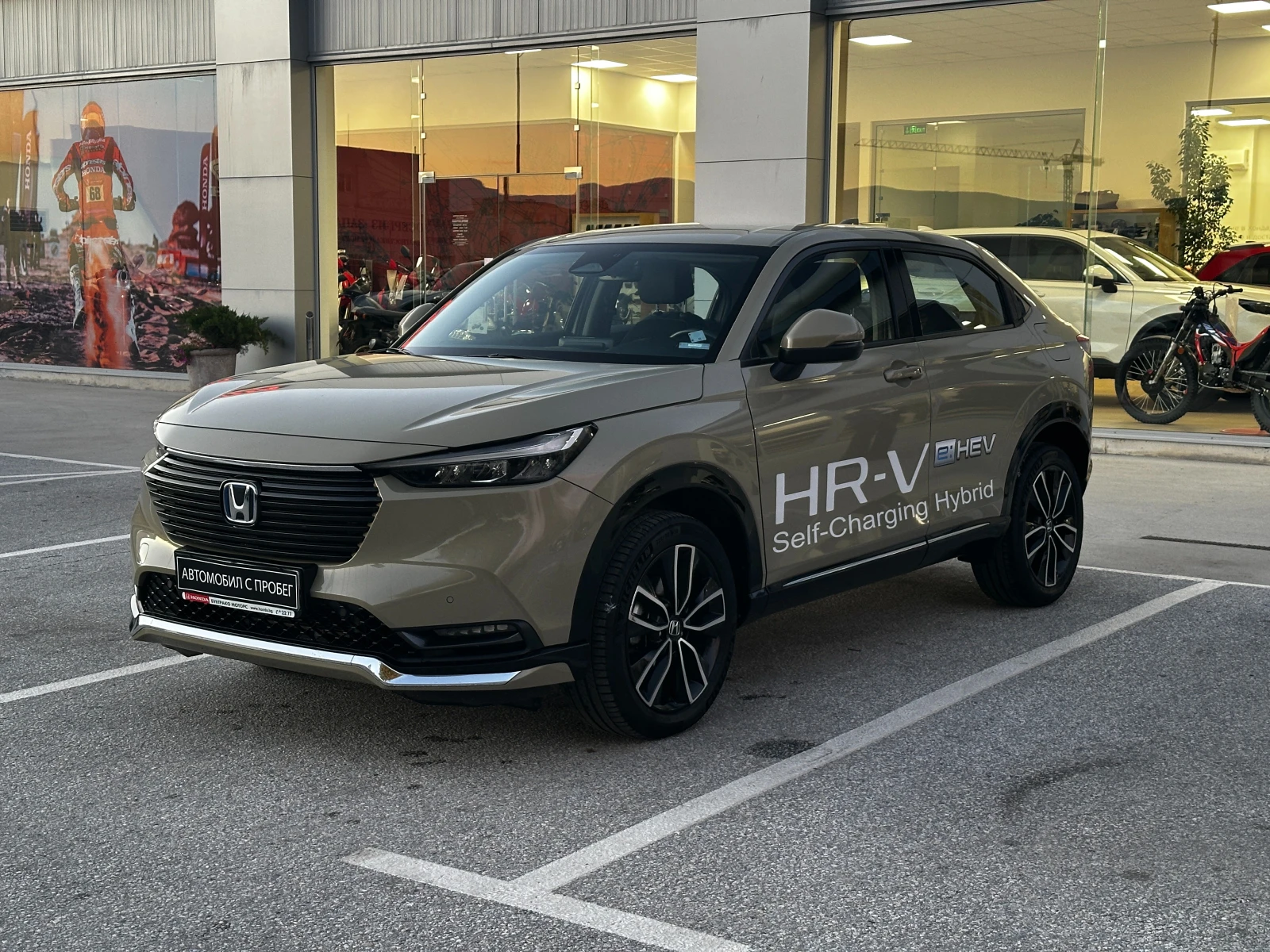 Honda Hr-v 1.5 i-MMD Hybrid Advance - изображение 2