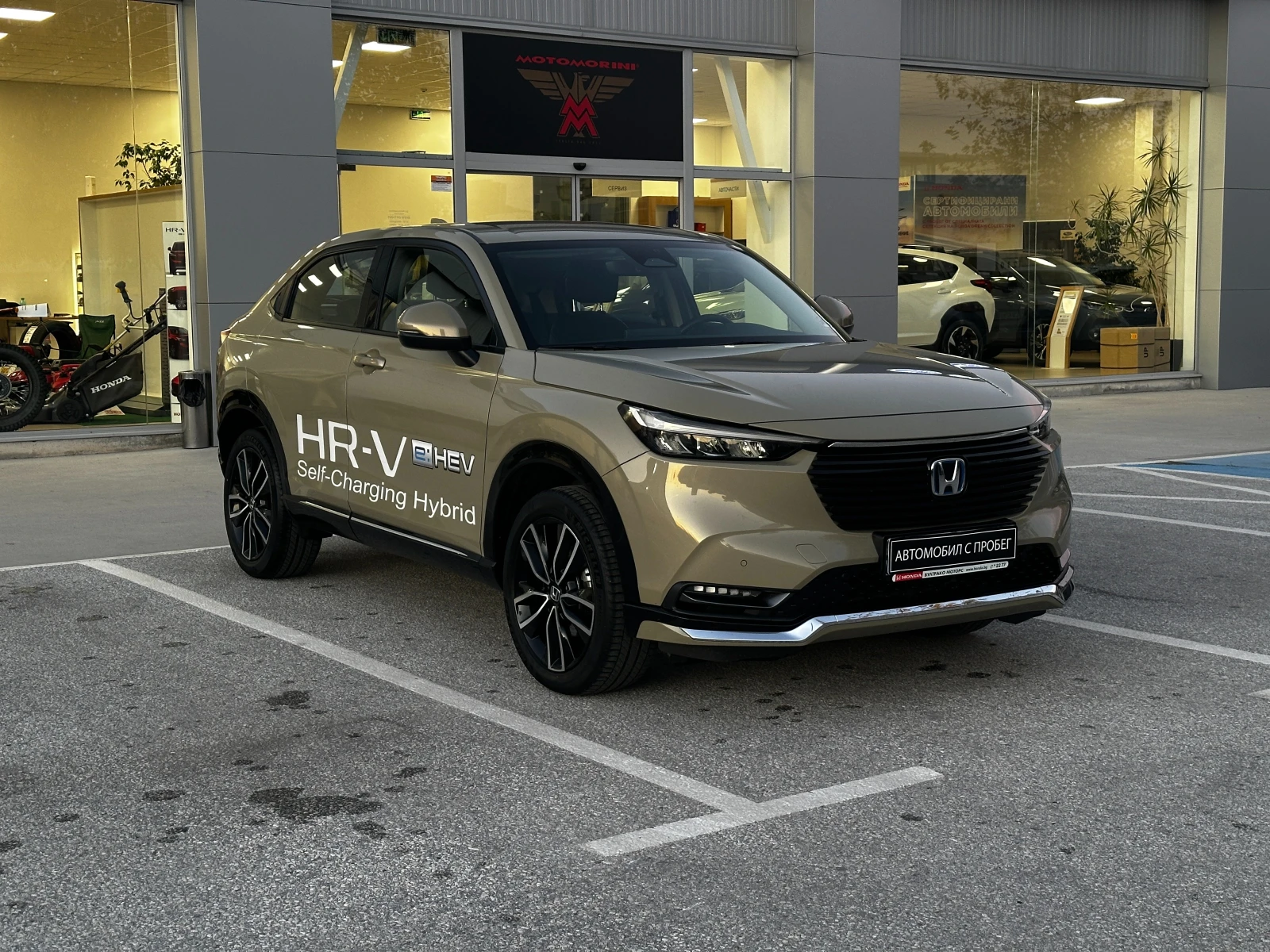 Honda Hr-v 1.5 i-MMD Hybrid Advance - изображение 4