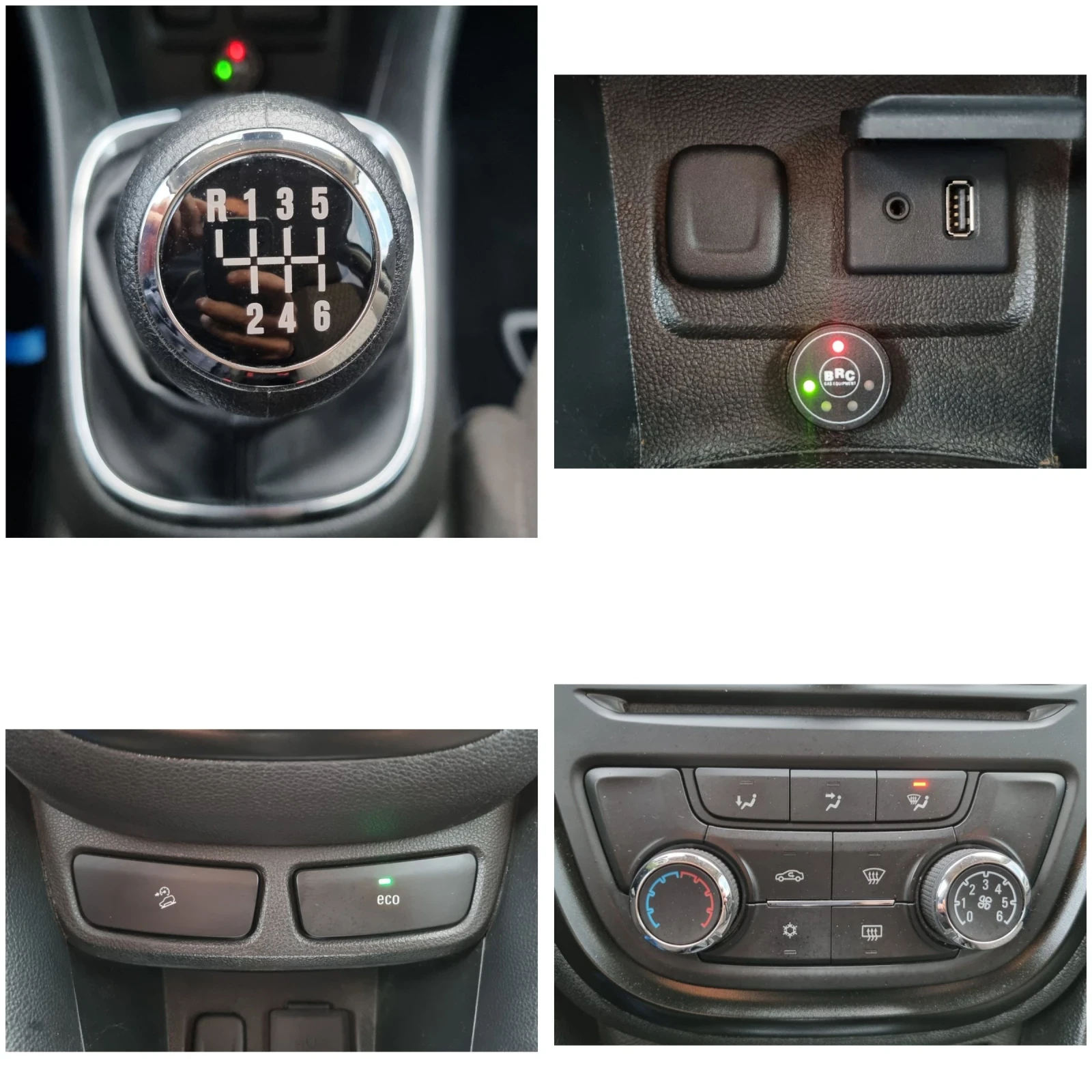 Opel Mokka  -  - BRC  | Mobile.bg   15