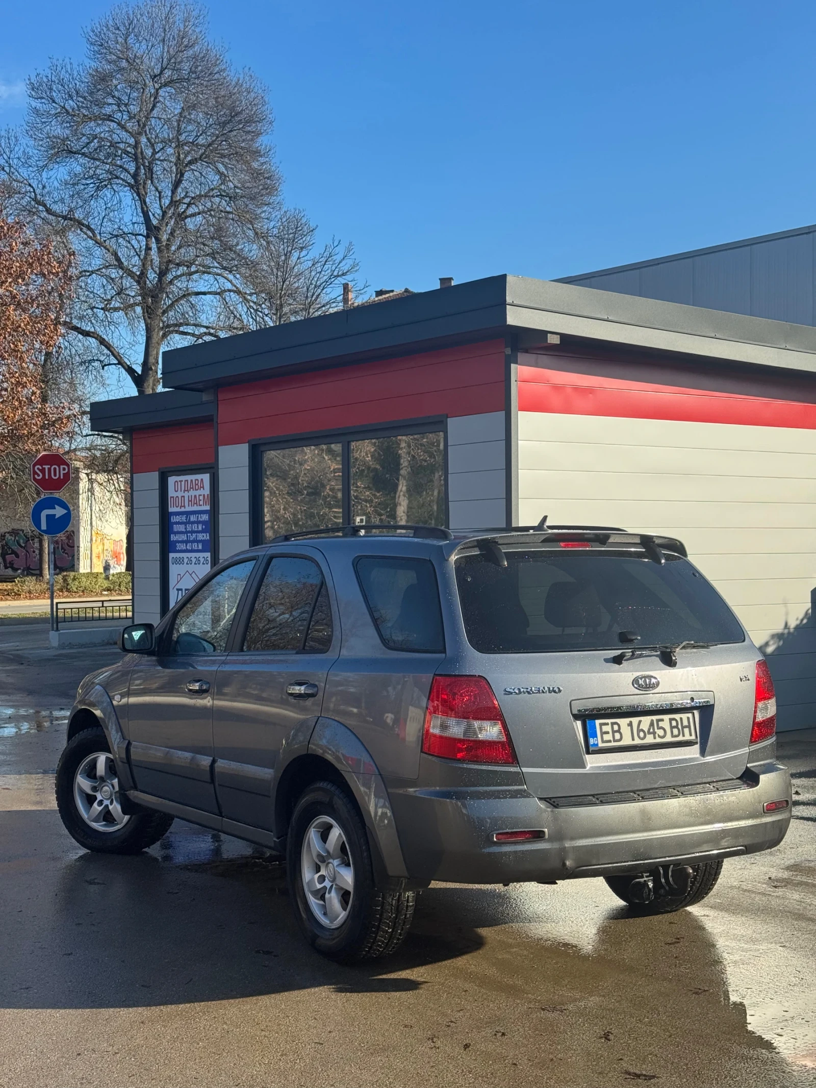 Kia Sorento  - изображение 3