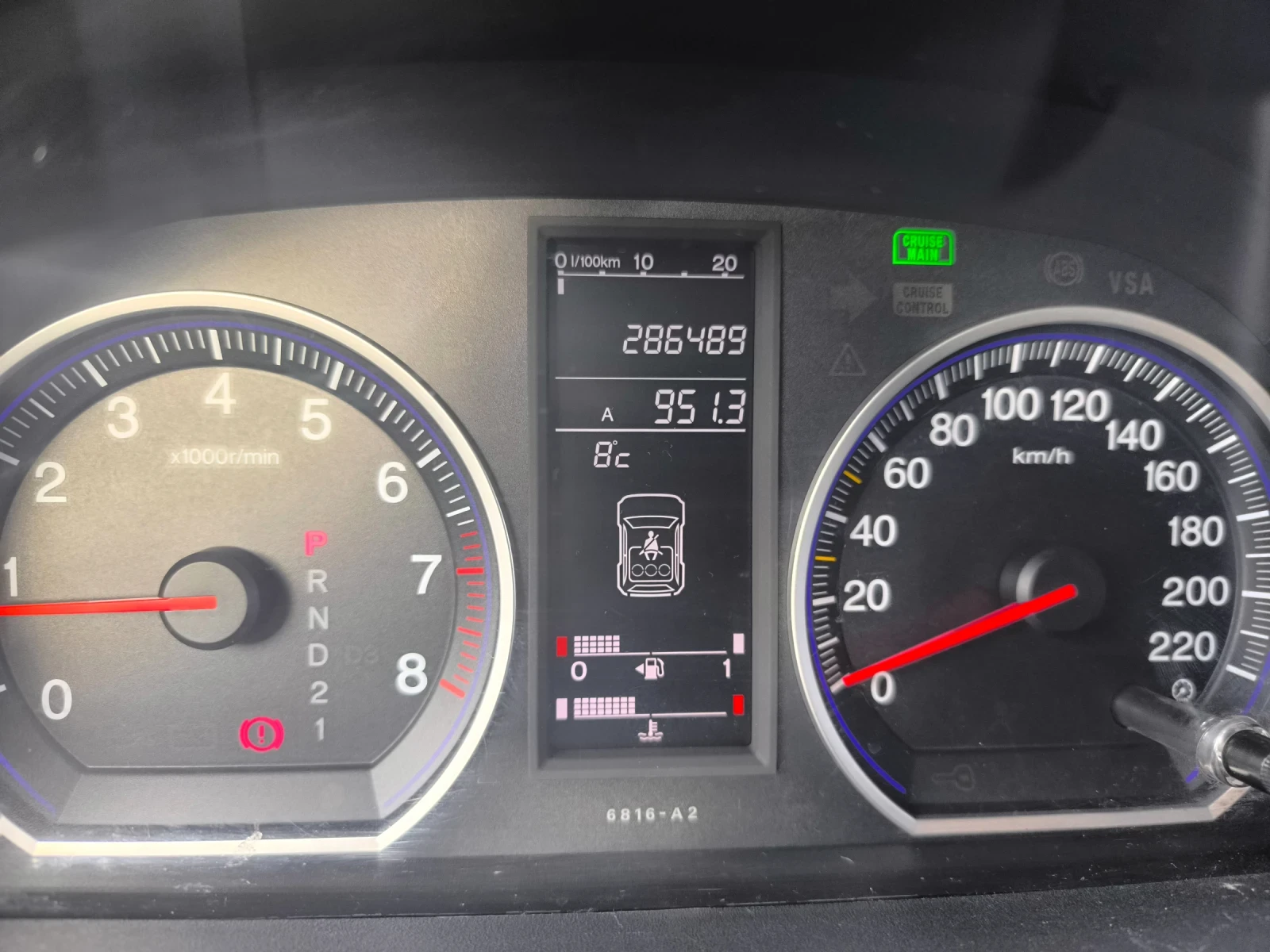 Honda Cr-v | Mobile.bg � ����������� 11