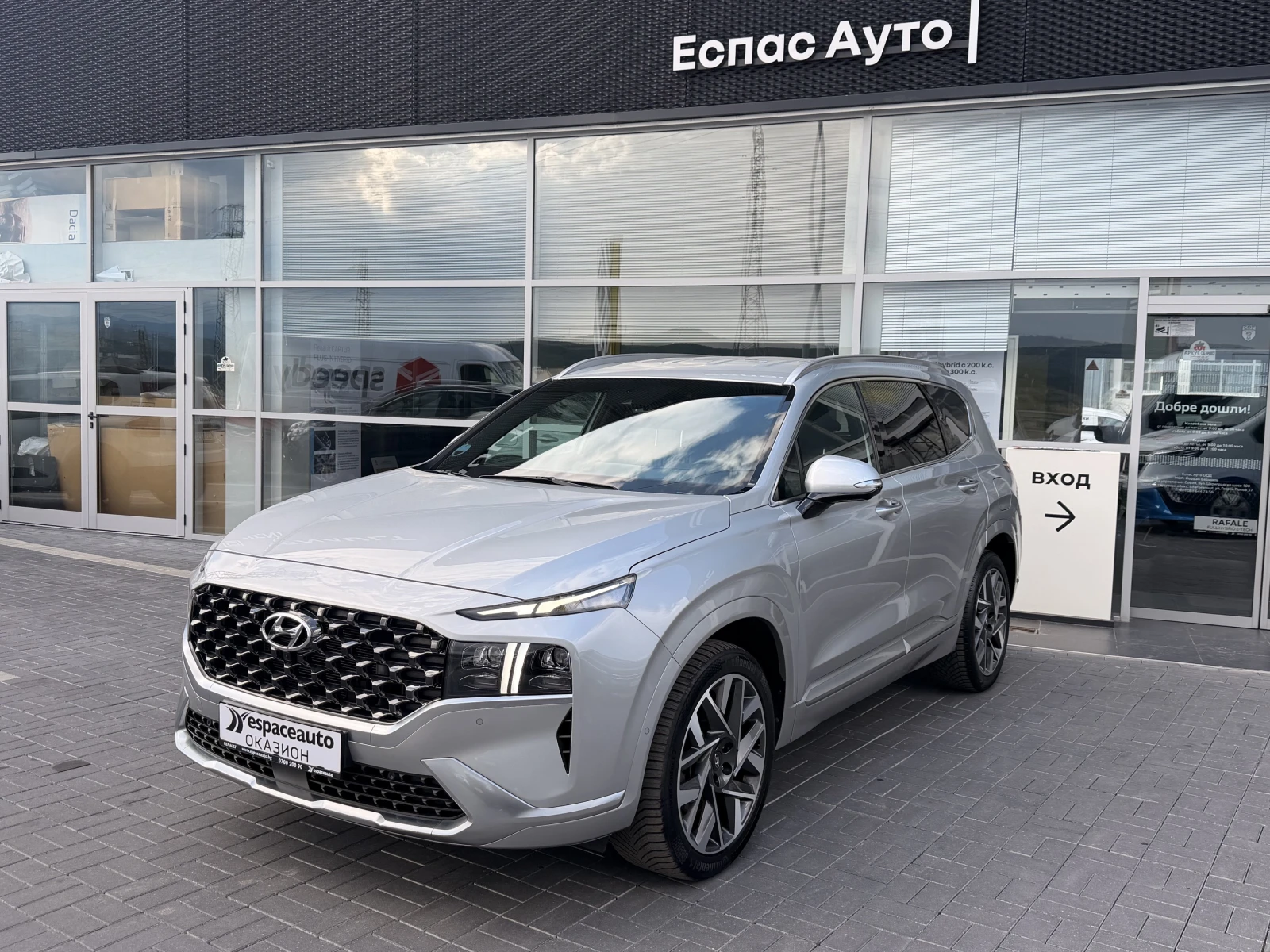 Hyundai Santa fe 2.2 CRDi дизел, 142 kW (200 к.с.)