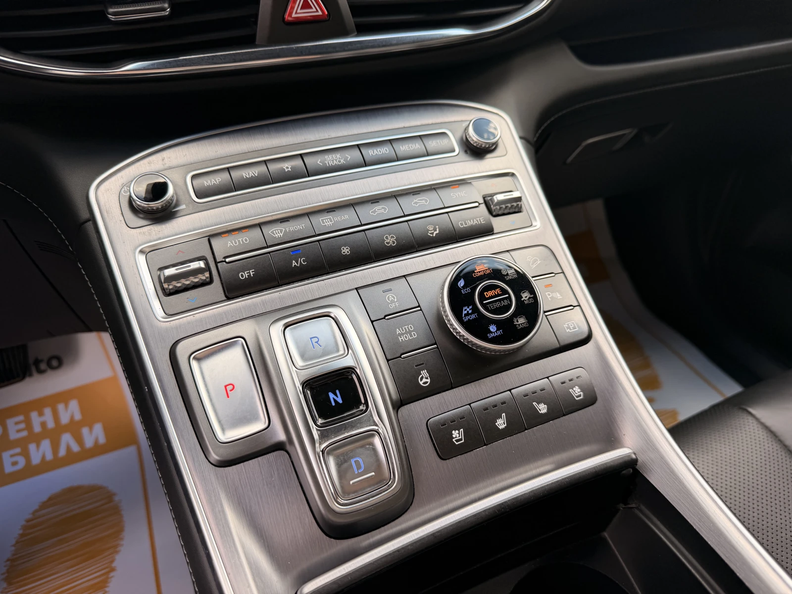 Hyundai Santa fe 2.2 CRDi дизел, 142 kW (200 к.с.), снимка 17 - Автомобили и джипове - 54776073