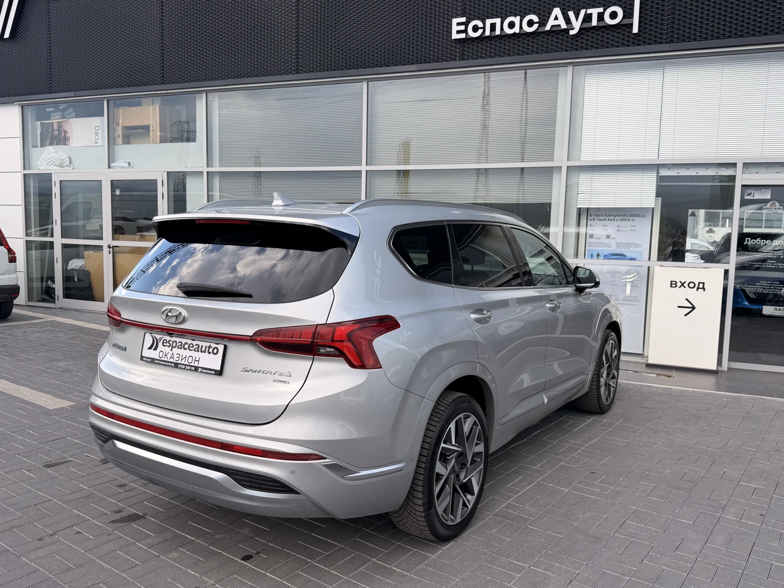 Hyundai Santa fe 2.2 CRDi дизел, 142 kW (200 к.с.), снимка 6 - Автомобили и джипове - 54776073