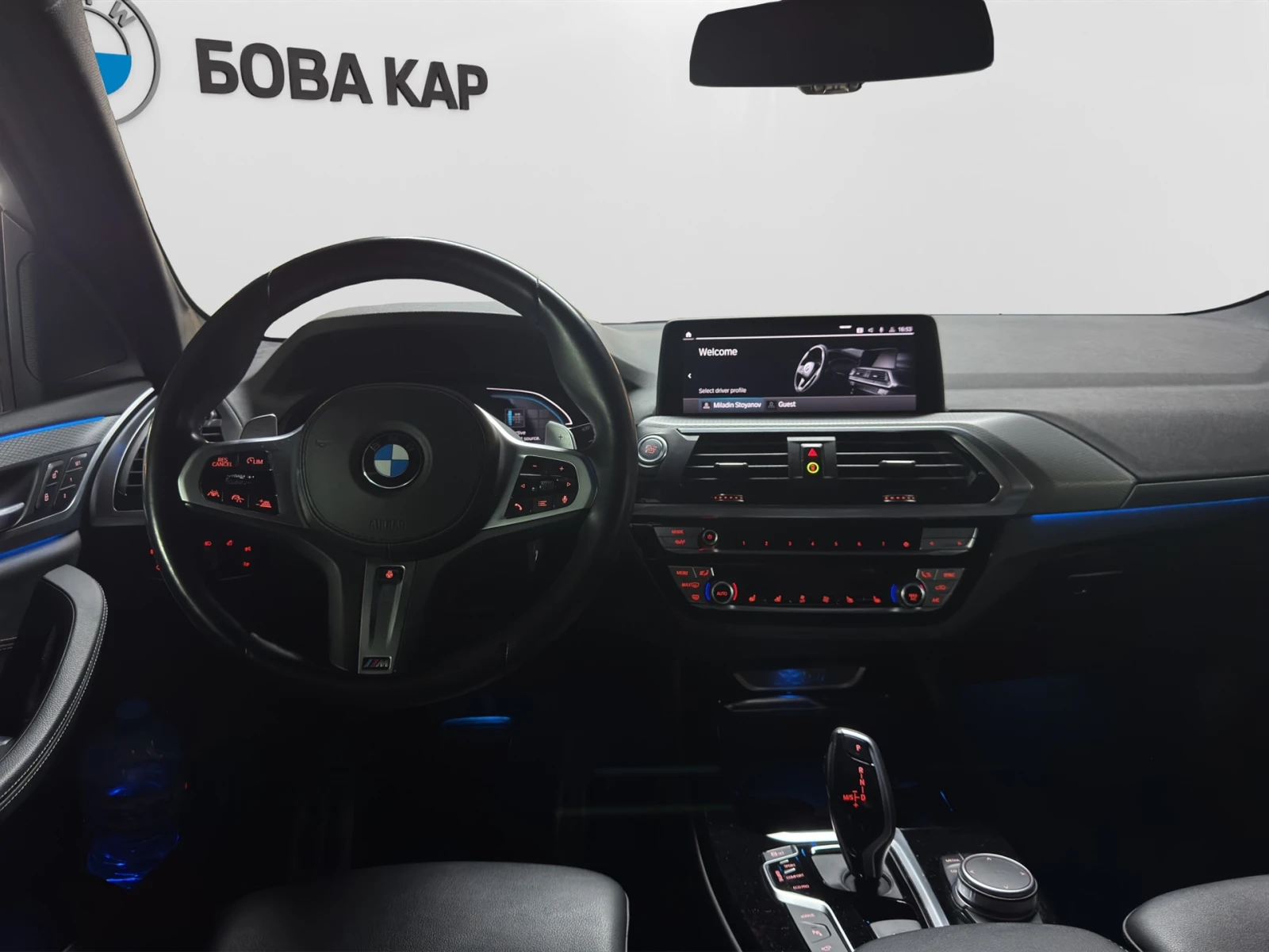 BMW X3 xDrive30e, снимка 6 - Автомобили и джипове - 54997510
