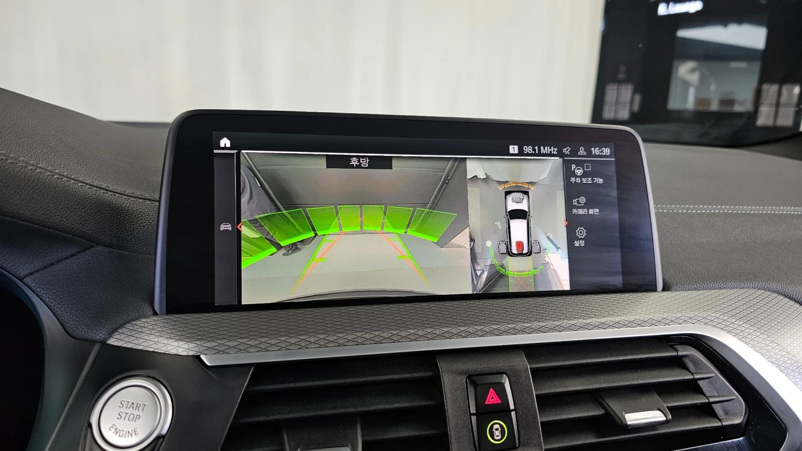 BMW X3 HeadUP* DIS* 360* PANO*  | Mobile.bg � ����������� 15