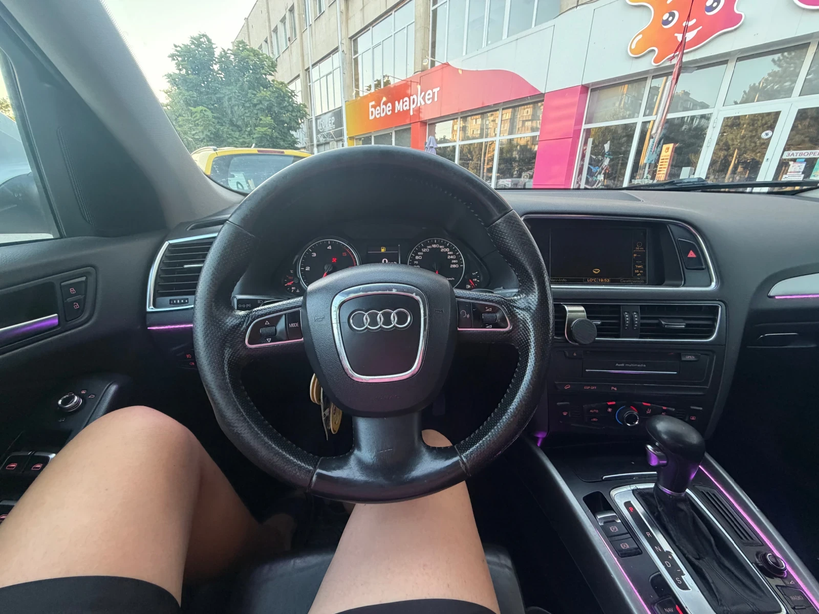 Audi Q5 3.0D* Sline* Plus, снимка 15 - Автомобили и джипове - 55513135