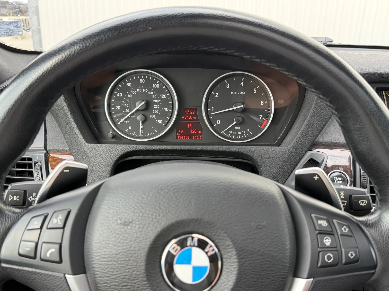 BMW X5 50i* M-Pack* 360cam* Pano* , снимка 11 - Автомобили и джипове - 55665707