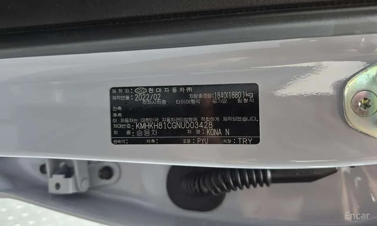 Hyundai Kona * N * ������� * ��������� * ���� �� �������� *  | Mobile.bg � ����������� 16