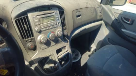 Hyundai H1 2.5crdi/на части , снимка 7