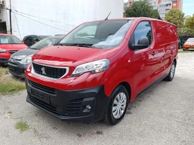 Peugeot Expert 2.0 HDI 6 ск, снимка 2