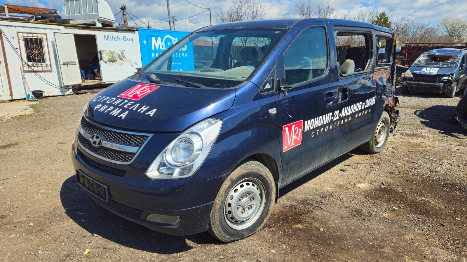 Hyundai H1 2.5crdi/на части , снимка 2 - Бусове и автобуси - 54150556