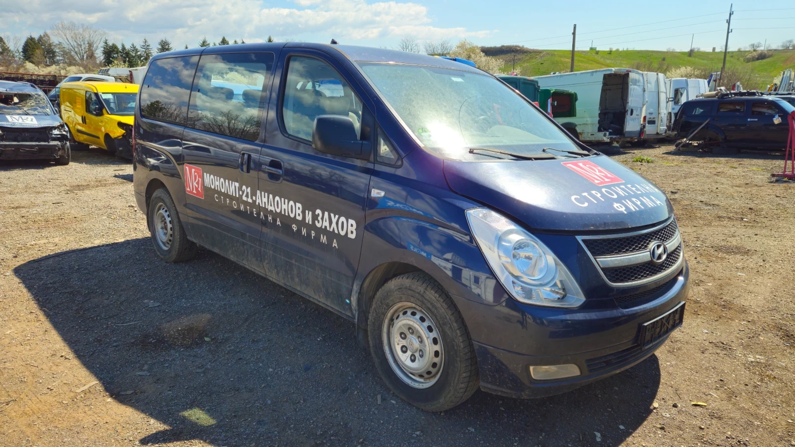 Hyundai H1 2.5crdi/на части 