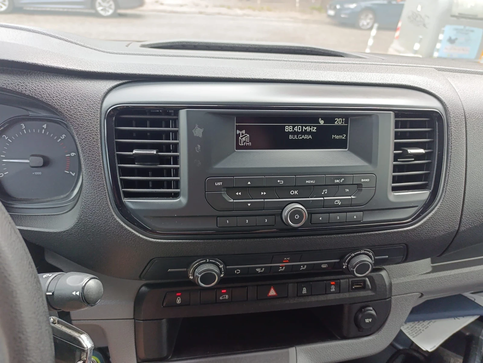Peugeot Expert 2.0 HDI 6 ск, снимка 13 - Бусове и автобуси - 56064258