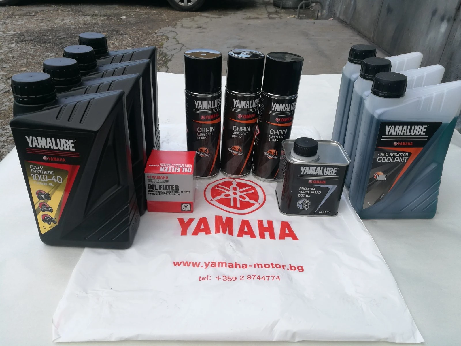 Yamaha YZF-R1 | Mobile.bg   16