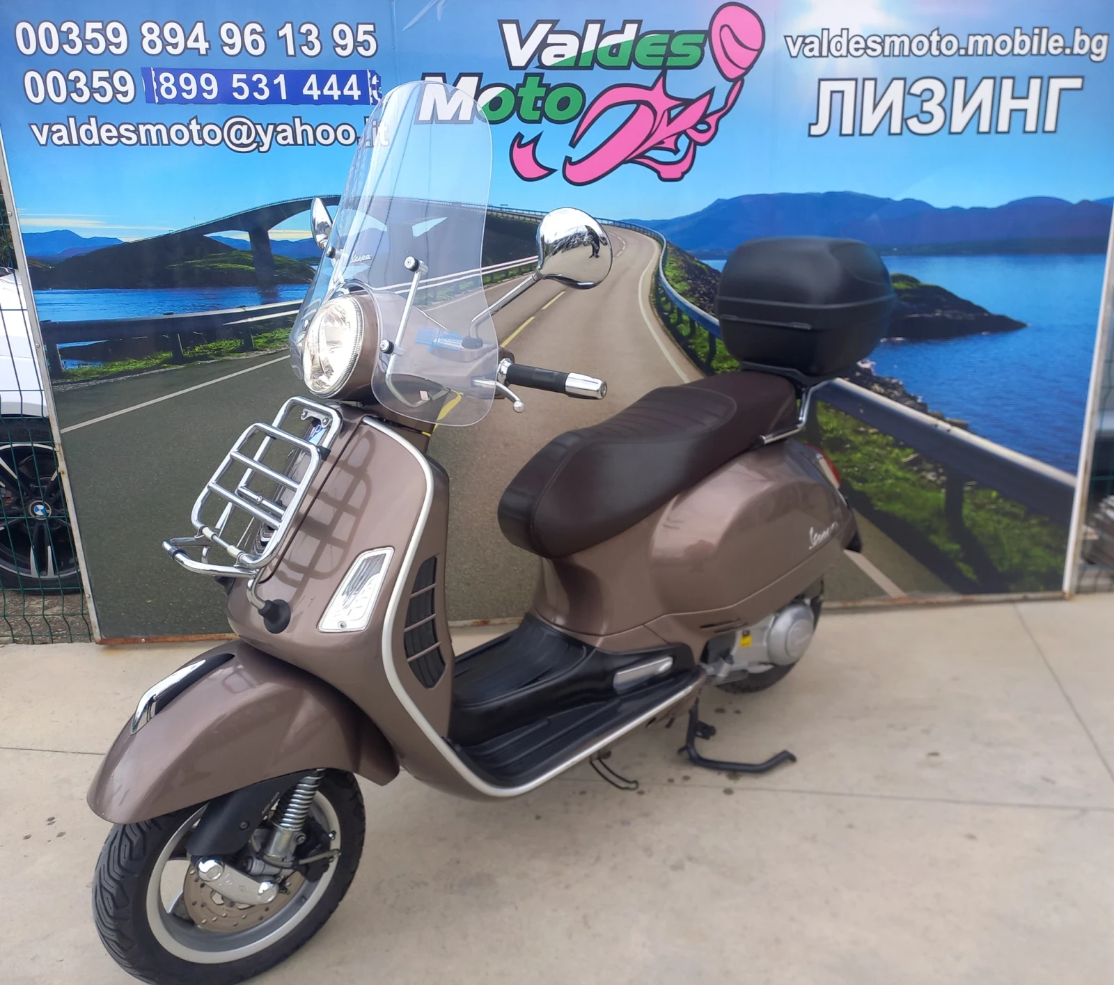 Piaggio B Vespa 300 ABS  | Mobile.bg   1