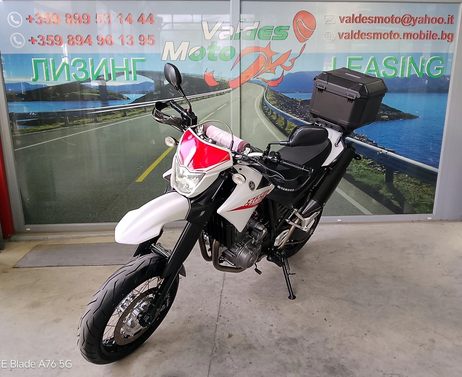 Yamaha Xt 660, снимка 2 - Мотоциклети и мототехника - 54998856