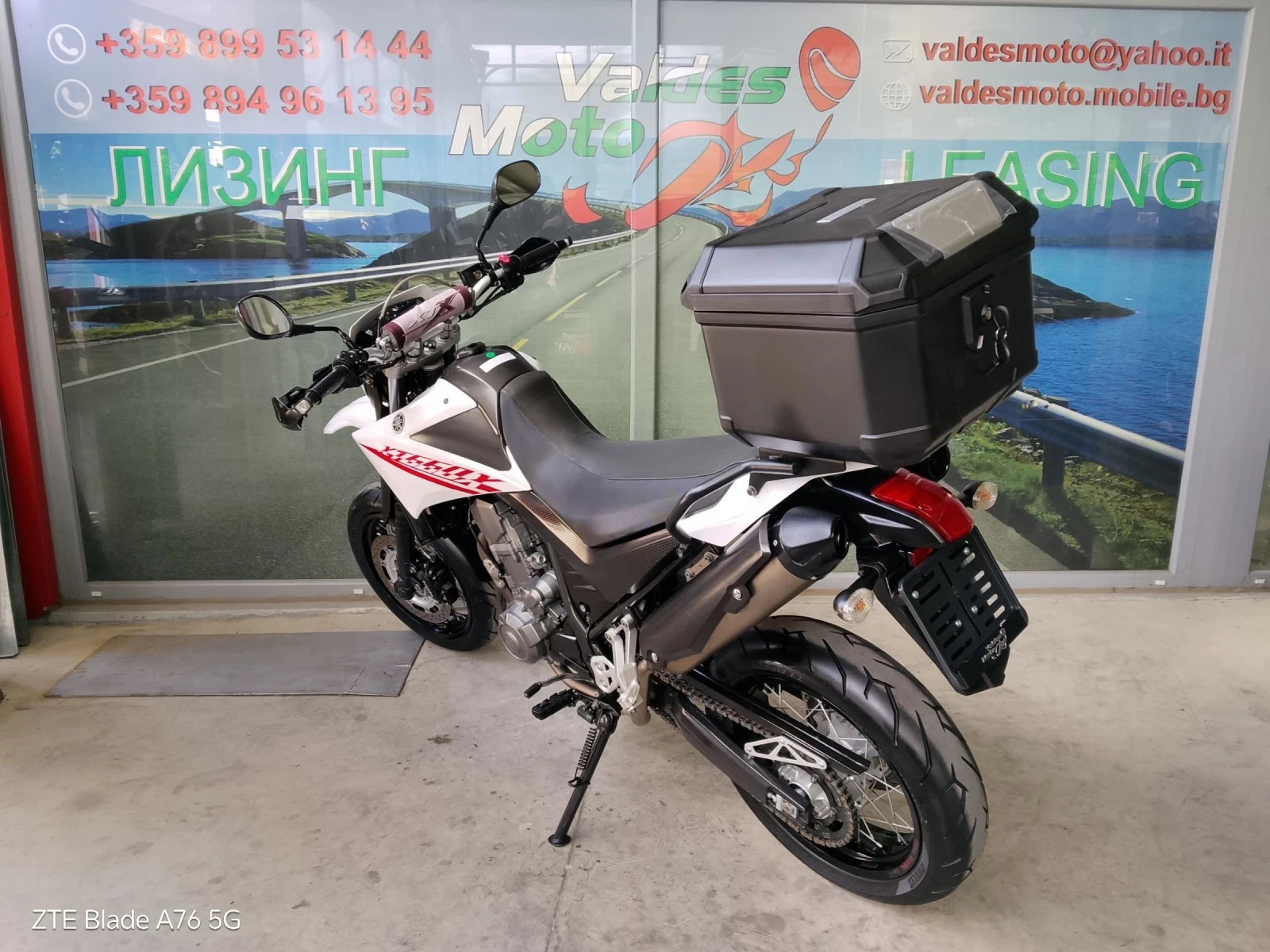 Yamaha Xt 660, снимка 5 - Мотоциклети и мототехника - 54998856