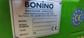  Bonino BE500 | Mobile.bg    12