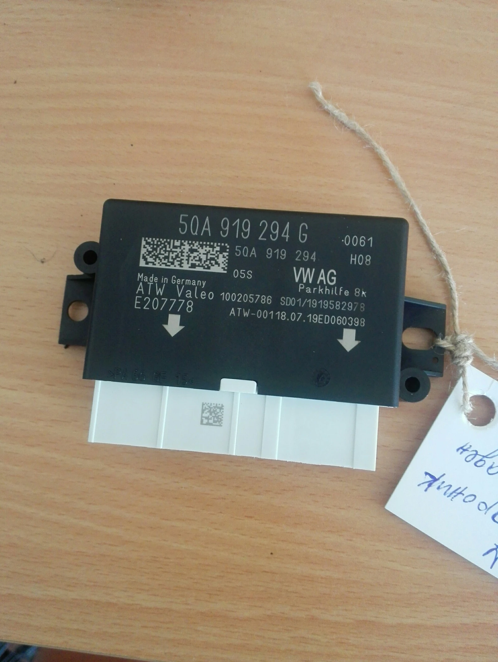 ����� ���������� (������ � �����) ���������� ���� 7 | Mobile.bg � ����������� 1