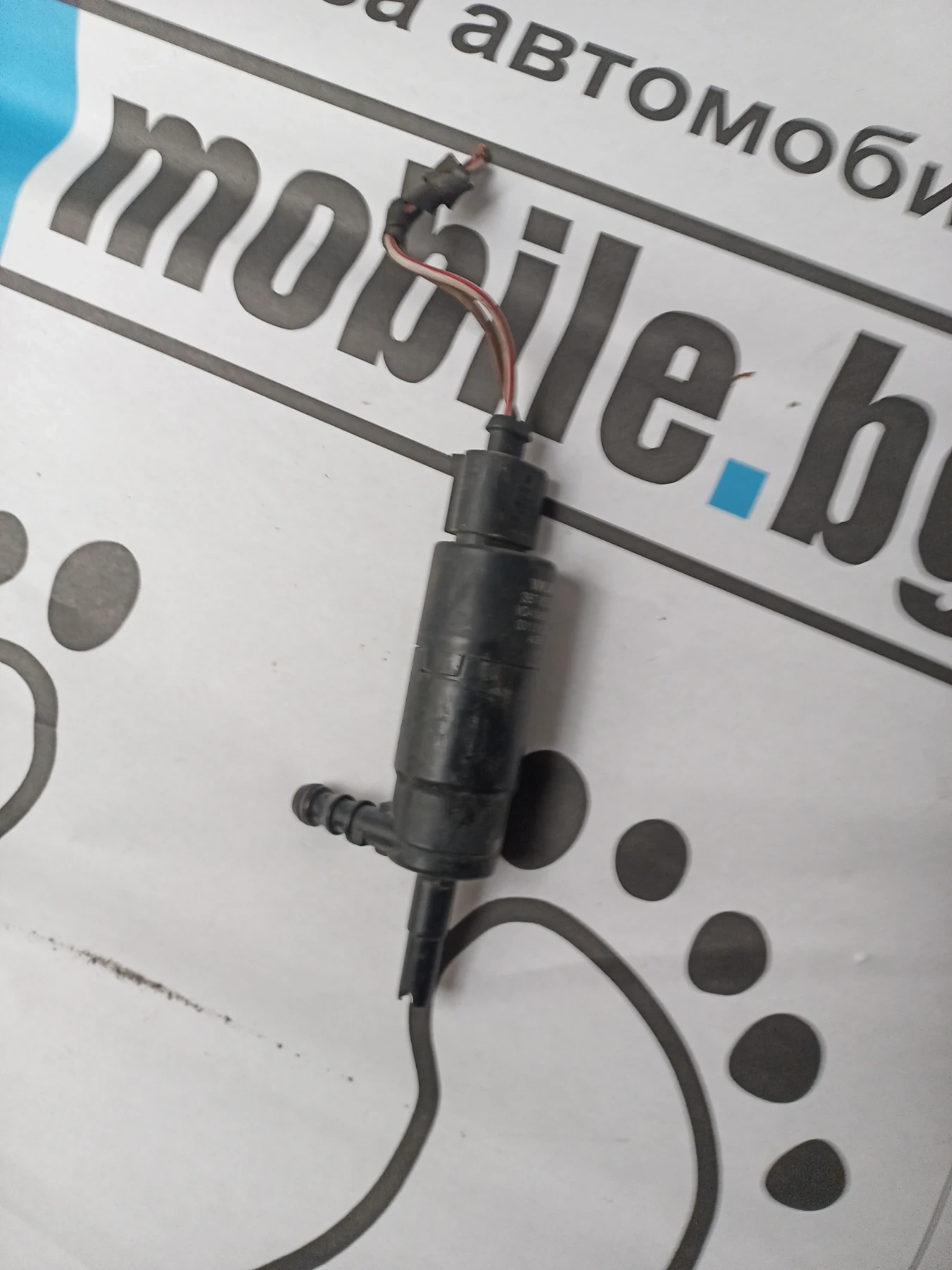 ����� �� ���� �� ����� �� ������ ����������  | Mobile.bg � ����������� 1