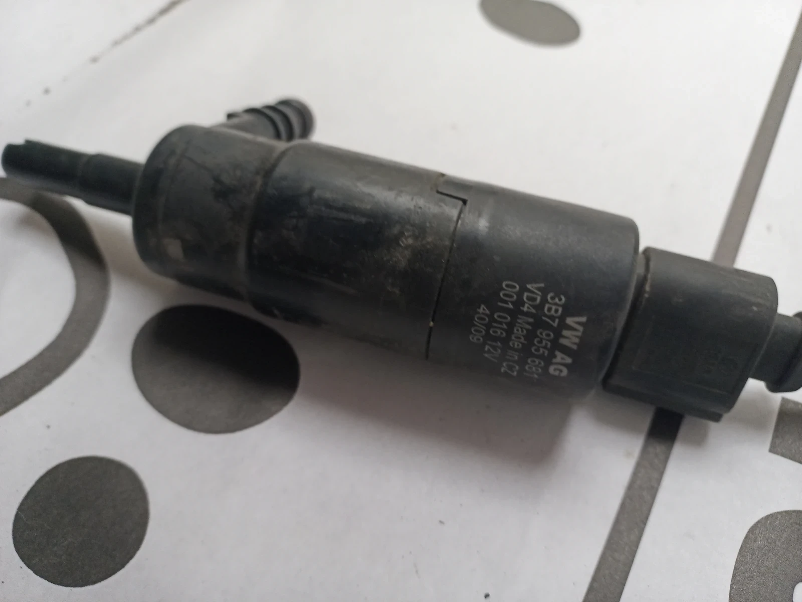 ����� �� ���� �� ����� �� ������ ����������  | Mobile.bg � ����������� 2