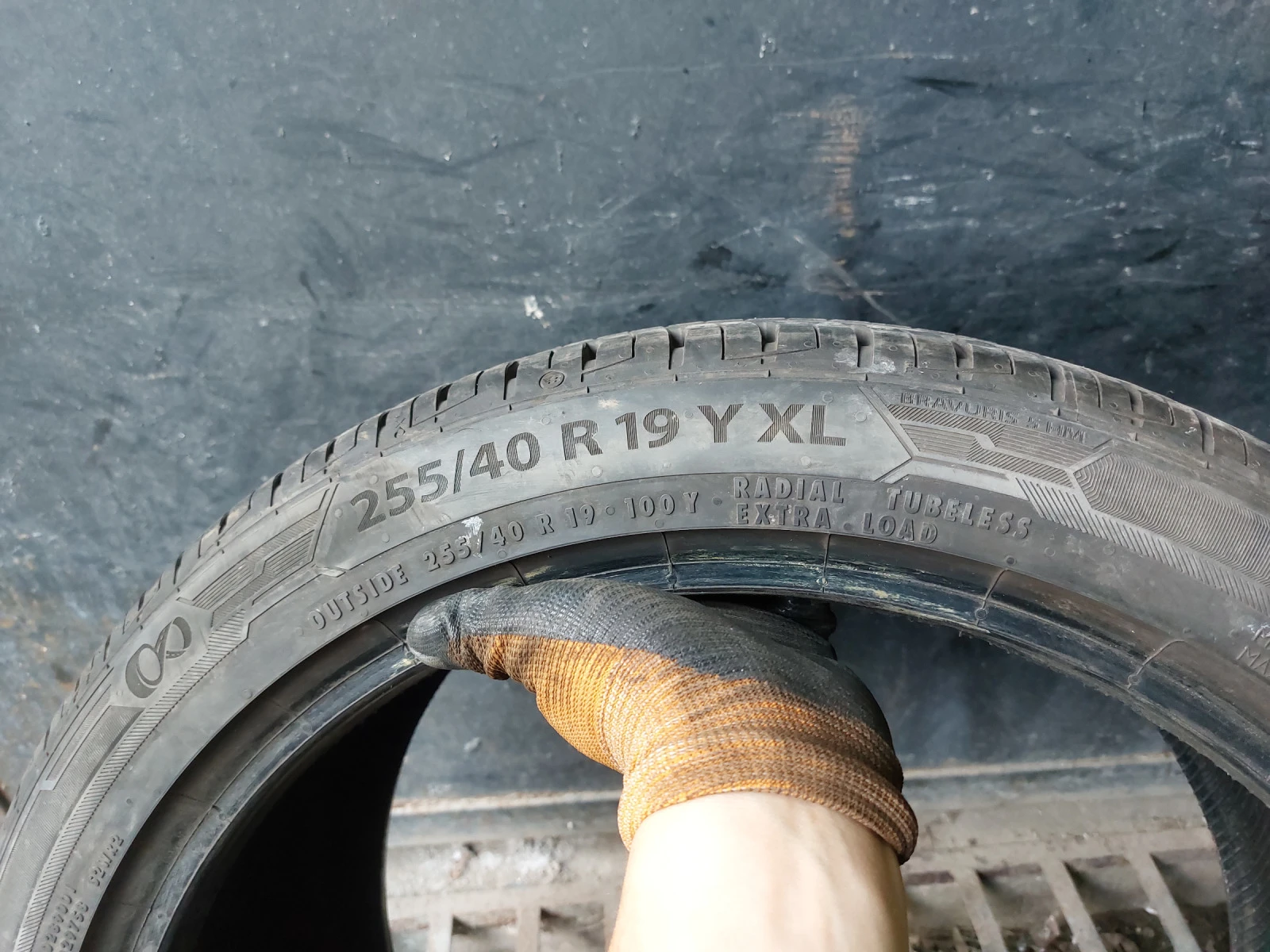 ���� 255/40R19 | Mobile.bg � ����������� 7