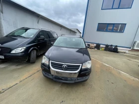 VW Touran 1.9 TDI BXE, снимка 1