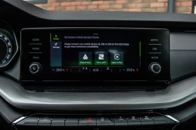 Skoda Octavia 2.0 TDI, снимка 15