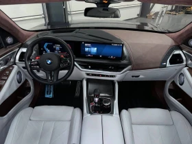 BMW XM, снимка 14