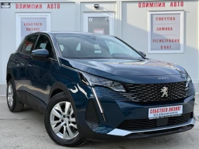 Peugeot 3008 1.5 BlueHDI 130ps. ACTIVE PACK СОБСТВЕН ЛИЗИНГ, снимка 1